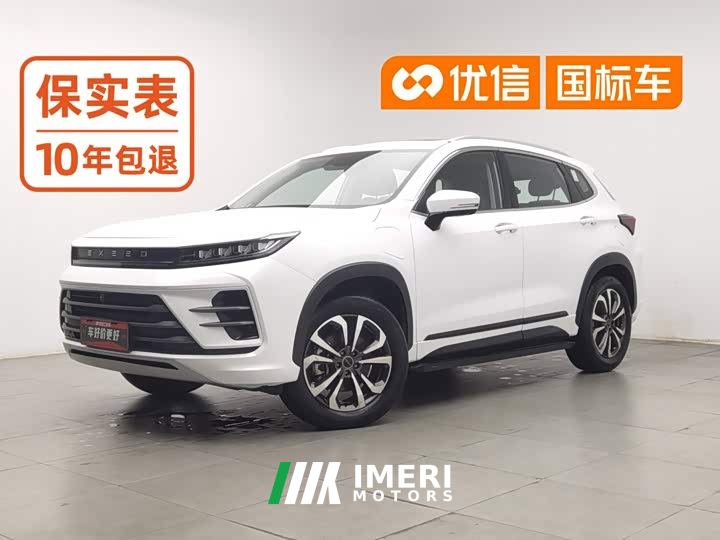 Changan Chitu Zhuifeng C-DM 1.5TCI-DHT 105KM Chengfeng Edition - car from China