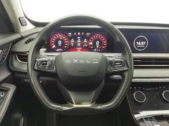 Changan Chitu Zhuifeng C-DM 1.5TCI-DHT 105KM Chengfeng Edition - photo 11