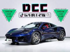 Lotus Emira 2.0T DCT First Edition - фото 1
