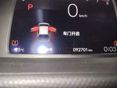 Honda Fit 1.5L CVT Trend Edition - ფოტო 11