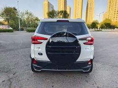 BYD Yuan Pro 401KM Luxury - ფოტო 5