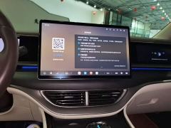 Denza D9 DM-i Smart Drive 1020 Four-Wheel Drive Flagship - photo 12