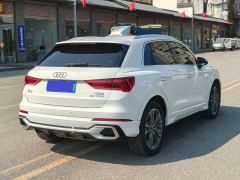 Audi Q3 40 TFSI Sporty Fashion Edition - photo 11