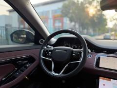 Land Rover Range Rover Evoque L 249PS R-Dynamic Luxury - photo 7
