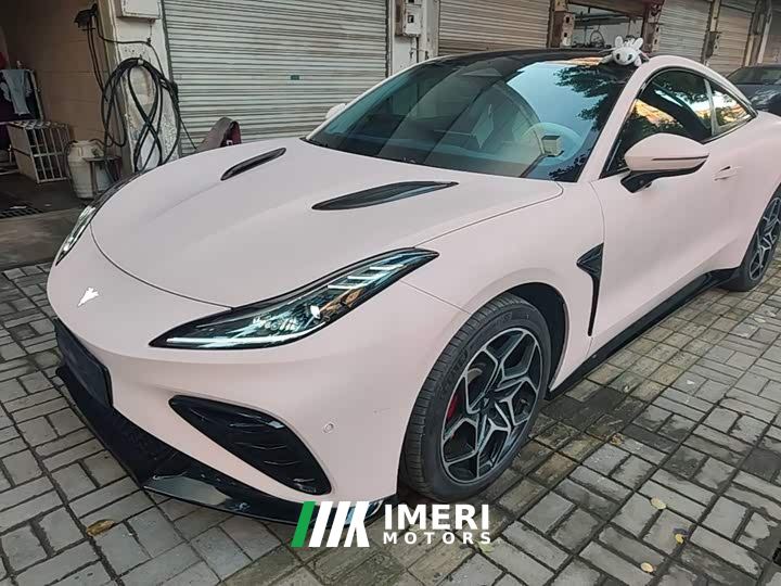 Neta GT 580 AWD