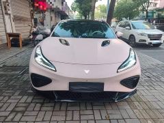 Neta GT 580 AWD - ფოტო 2