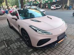 Neta GT 580 AWD - ფოტო 3