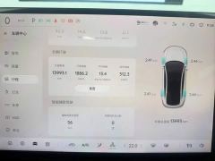 Changan Qiyuan A07 Pure Electric True Value Edition 625 Flagship - photo 15