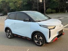 Chery Pro 301km Edition - ფოტო 3