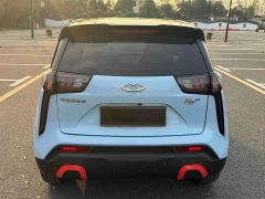 Chery Pro 301km Edition - ფოტო 4