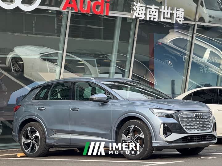 Audi Q4 e-tron 40 e-tron Creative Edition - ავტომობილი ჩინეთიდან
