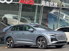Audi Q4 e-tron 40 e-tron Creative Edition - ფოტო 1