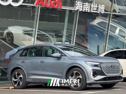 2024 Audi Q4 e-tron 40 e-tron Creative Edition - ავტომობილი ჩინეთიდან