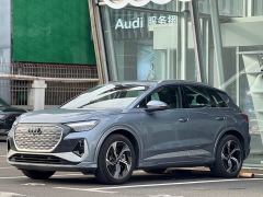 Audi Q4 e-tron 40 e-tron Creative Edition - ფოტო 3