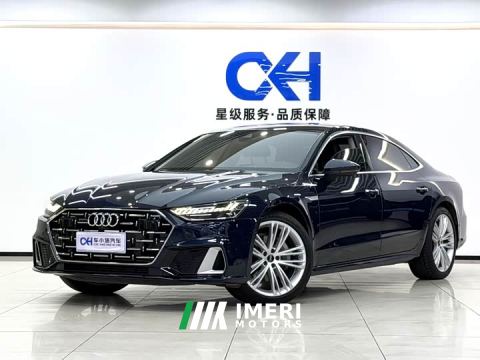 2024 Audi A7L 45 TFSI quattro Luxury - ავტომობილი ჩინეთიდან