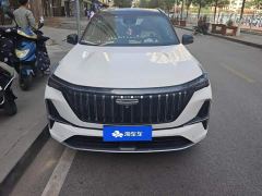 Geely Boyue L Fourth Generation 1.5TD DCT Jinxiu - photo 2