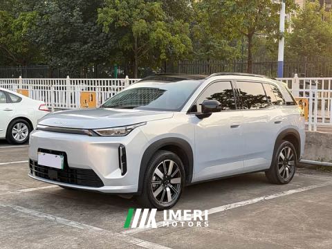 2025 GAC AION i60 210 Standard - ავტომობილი ჩინეთიდან