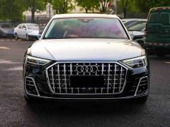 Audi A8 A8L 50 TFSI quattro Comfort Heritage Edition - photo 3