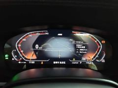 BMW 5 Series Facelift 530Li Premier M Sport Package - photo 11
