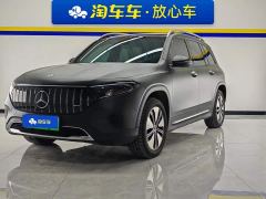 Mercedes-Benz EQB 260 - ფოტო 1