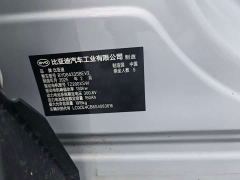 BYD Yuan UP Smart Drive 401KM Superior Edition - photo 5