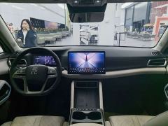 BYD Yuan UP Smart Drive 401KM Superior Edition - photo 7