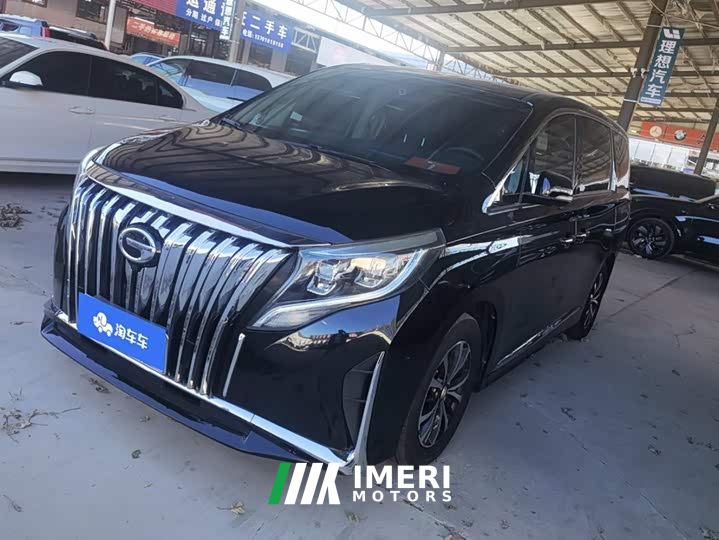 GAC Aion M8 Lingxiu Series 390T Respect Edition - ავტომობილი ჩინეთიდან