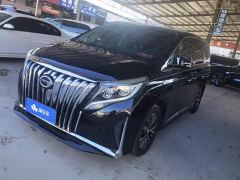 GAC Aion M8 Lingxiu Series 390T Respect Edition - ფოტო 1