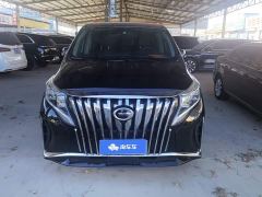 GAC Aion M8 Lingxiu Series 390T Respect Edition - ფოტო 2
