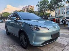 Neta V Tide 400 Lite - ფოტო 2
