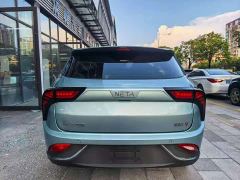 Neta V Tide 400 Lite - ფოტო 4