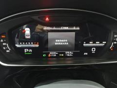 Audi A8 A8L 50 TFSI quattro Prestige - photo 5