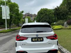 BMW X3 xDrive30i Premier M Night Package - фото 5