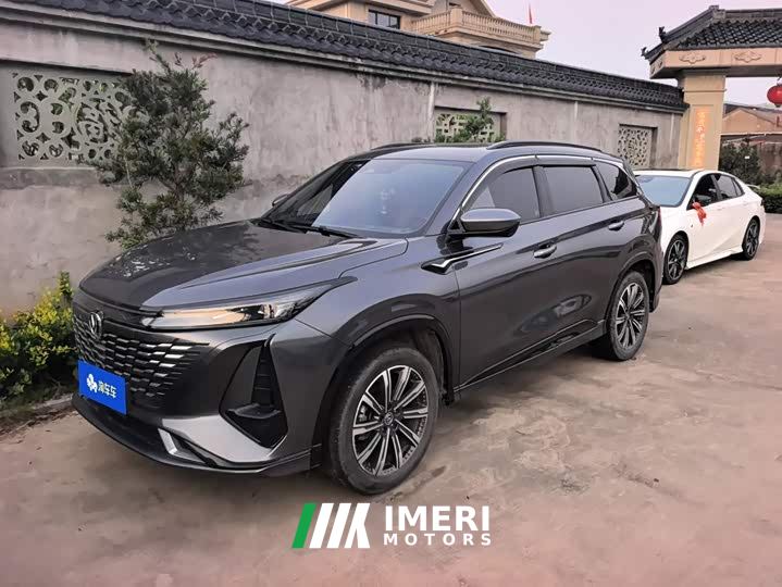 Changan CS75 PLUS Gen 3 1.5T Auto Navigation Edition - ავტომობილი ჩინეთიდან