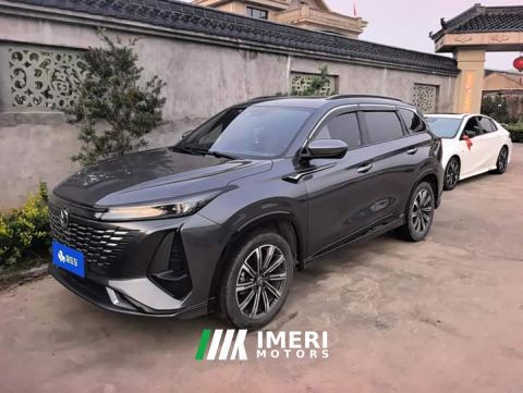 2023 Changan CS75 PLUS Gen 3 1.5T Auto Navigation Edition - ავტომობილი ჩინეთიდან