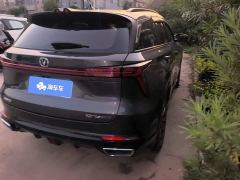 Changan CS75 PLUS Gen 3 1.5T Auto Navigation Edition - ფოტო 3