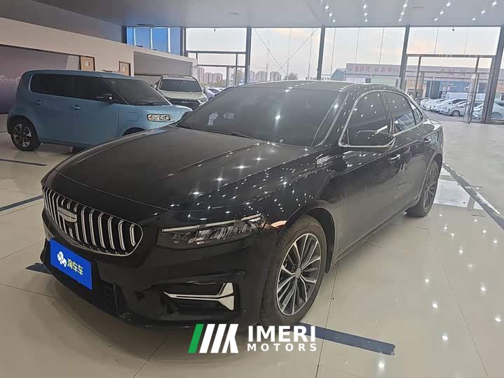 Geely Xingrui Dongfang Yao 1.5TD Fuyao Edition - car from China
