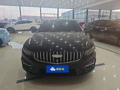 Geely Xingrui Dongfang Yao 1.5TD Fuyao Edition - photo 2