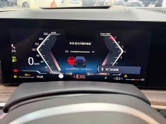 BMW X5 xDrive 40Li M Sport Exclusive Night Edition Package - photo 15