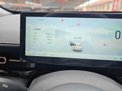 Wuling Xingguang 150km Smart Advanced Edition - ფოტო 14