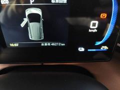 BYD Seagull Vitality Edition - photo 16