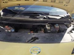 GAC AION Y Plus 70 Smart Leader Edition - ფოტო 10