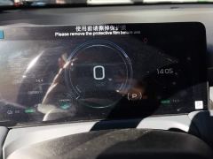 GAC AION Y Plus 70 Smart Leader Edition - ფოტო 14