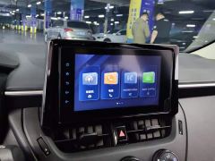 Toyota Corolla 1.2T S-CVT Pioneer Plus - photo 13
