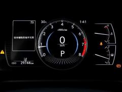 Lexus ES 200 Excellence Edition - ფოტო 13
