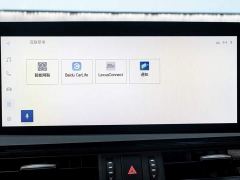 Lexus ES 200 Excellence Edition - ფოტო 19