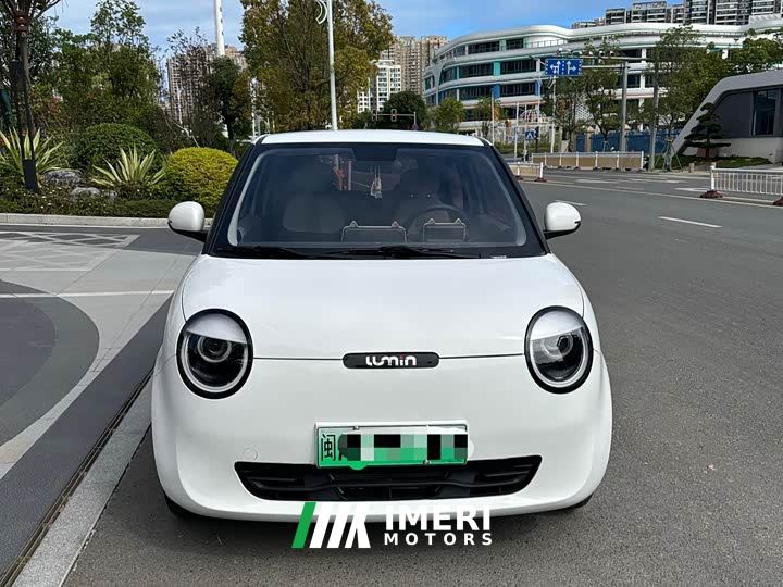 Changan Lumin 155km Sweet Edition - ავტომობილი ჩინეთიდან