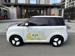 Changan Lumin 155km Sweet Edition - ფოტო 3
