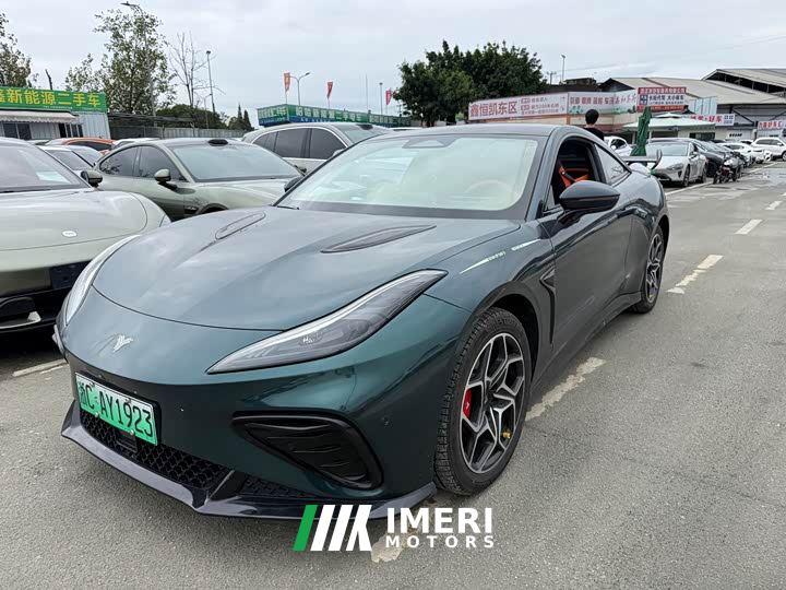 Neta GT 580 AWD