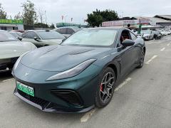 Neta GT 580 AWD - ფოტო 1